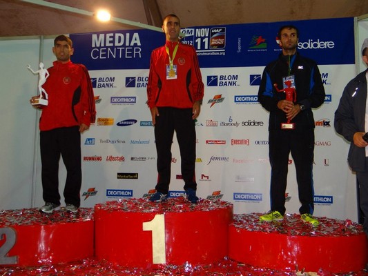 Beirut Marathon 2012 part 2